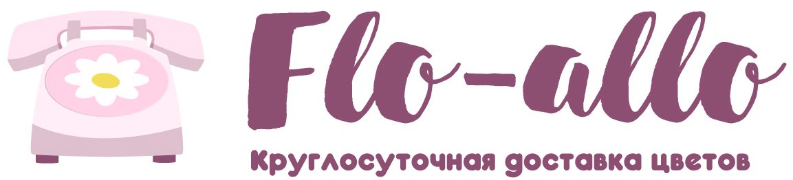 Flo-allo - Колывань